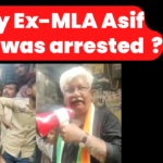 FIR against a Congress Ex-MLA named Asif Mohammad Khan for mishandling a working Police cop